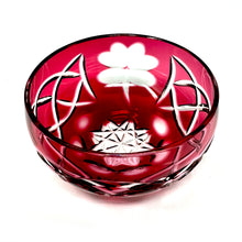 Load image into Gallery viewer, Red Shamrock Small Bowl