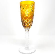 Load image into Gallery viewer, Amber Flute Champagne Glasses - Slightly Imperfect - Set of Two